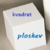 KOMPLET BELIH OSNOVNIH TELES - Image 2